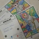 Mikuláš, Barbora, Lucie 2. třída 7