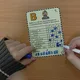RYCHLOVKY 12. - (ne)VYJMENOVANÁ SLOVA PO B s tajenkou 2