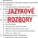 JAZYKOVÉ ROZBORY PRO 7. ROČNÍK 3
