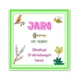 JARO - obrázkové karty 2