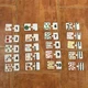 Vánoční početní puzzle 2