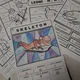 Zimní sportovní hry - matematika 1. třída 3