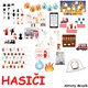 HASIČI 2
