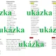 Pravopisné sloupečky - vyjmenovaná slova 2