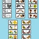 5 x DOMINO (3)- Didaktická hra  2
