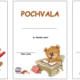 POCHVALA - konec školního roku 3