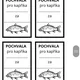 TŘÍDA kapříků 2