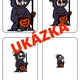HALLOWEEN 5