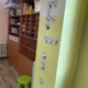 Jsi vysoký jako... porovnej se a užij si zábavu! 8