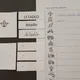 Čtení slov - dopravní prostředky 3