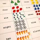 DOMINO - Colours, Shapes, Numbers, School 5
