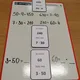 Já mám - kdo má? Násobení a dělení násobků deseti v oboru do 1 000 4