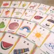 Flashcards - Alphabet 3