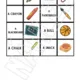 School supplies - velký soubor 3