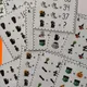 Halloweenské procvičování do matematiky 2