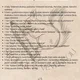 Advent a Vánoce - pracovní listy a činnosti 2