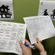 Čarodějnice/Halloween - čtenářská hra 6