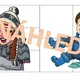 Oblečme se do zimy 3