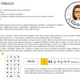 INFORMATIKA - POHYB PO TABULCE 2