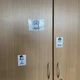 „BĚHACÍ“ OPIS, PŘEPIS SLABIK, SLOV 5