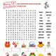 Christmas - to be, present simple, past simple 2