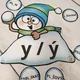 Vyjmenovaná slova po L. SNĚHULÁCI - TEMATICKÁ VÝUKA. 10