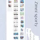 Zimní sporty, puzzle a skládačky 3