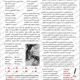 LITERÁRNÍ MINITESTY (7. třída) - s ŘEŠENÍM 9