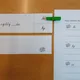 Psaní bě/bje, pě, vě/vje 3