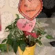 Valentýn - Vytvoř si miniknihu 10