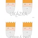 Tříkrálovská legenda, grafomotorika a stříhání 2