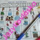 Winter Roll the dice! 2