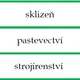 Krajinná sféra - rozdělení, příklady 3