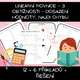 Lineární rovnice - vypočti a dosaď, oprav chybu 4