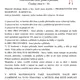 MASOPUST - KARNEVAL - PROJEKTOVÝ DEN - učíme se a bavíme se 7