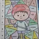 Vykreslovačky - ZIMNÍ SPORTY - 2PL slovní druhy, 2 PL vyjmenovaná slova po B, L, M 4