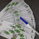 ŽABKY - ŘETÍZKY matematické ,,minutovky" 3