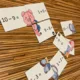 Matematika se zvířátky pro 1. třídu 4