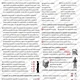 LITERÁRNÍ MINITESTY (9. třída) - s ŘEŠENÍM 9