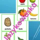Fruit and vegetables flashcards 2