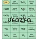 Anorganické sloučeniny 2