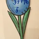 Květina - 3. třída - ČJ, M, AJ 4