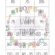 Počítací puzzle do 200 5