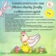 Hledání slepičky Josefky a velikonočních vajíček - Velikonoční jazyková rozcvička s hrami 2