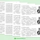 St. Patrick's Day 1 - poslání sv. Patrika, konverzační aktivity 2