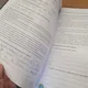 Litosféra - přírodní katastrofy (výbuch sopky) - pracovní list 2