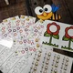 VČELKY- ŘETÍZKY - matematické ,,minutovky" +-  do 1000 2