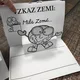 DEN ZEMĚ - 3D ,,kniha" 6