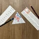 Propoj strany - souboj matematiky a strategie 3