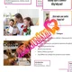 Mother´s Day conversation activities 2
